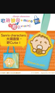 （分類：）位於 。 由 mgmi_handmade 提交（商品編號 1127722231，圖片 1）。簡介： 。