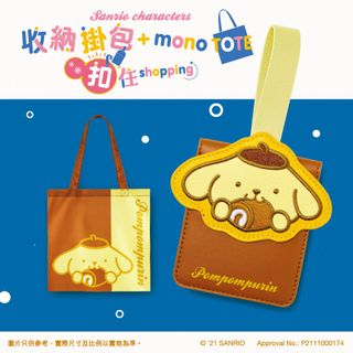 （分類：）位於 。 由 Ky1ez 提交（商品編號 1127864413，圖片 1）。簡介： 。