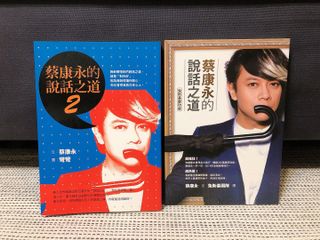 由 chenchen98 (刊登 ID 1127880281，圖片 1) 提交，位於 的 (類別：)，說明：。