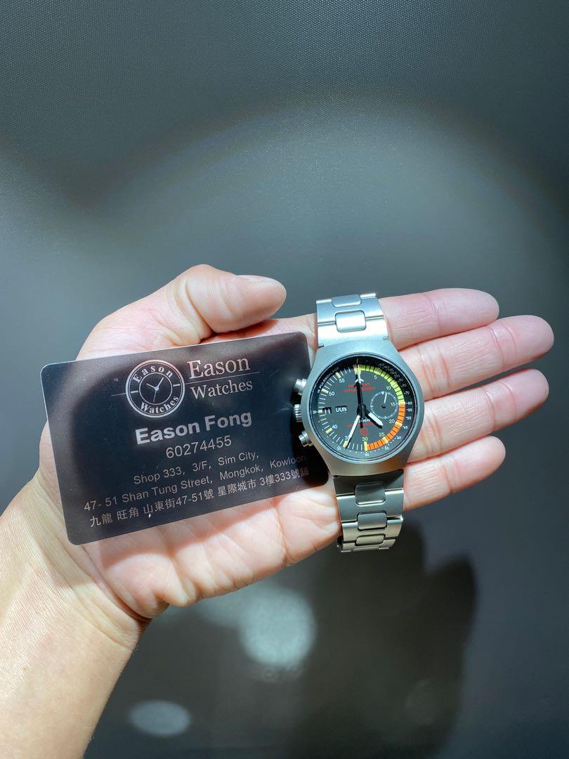 Sinn ezm 4 sale