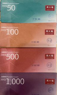 （分類：）位於 。 由 kit.cck 提交（商品編號 1127800791，圖片 1）。簡介： 。