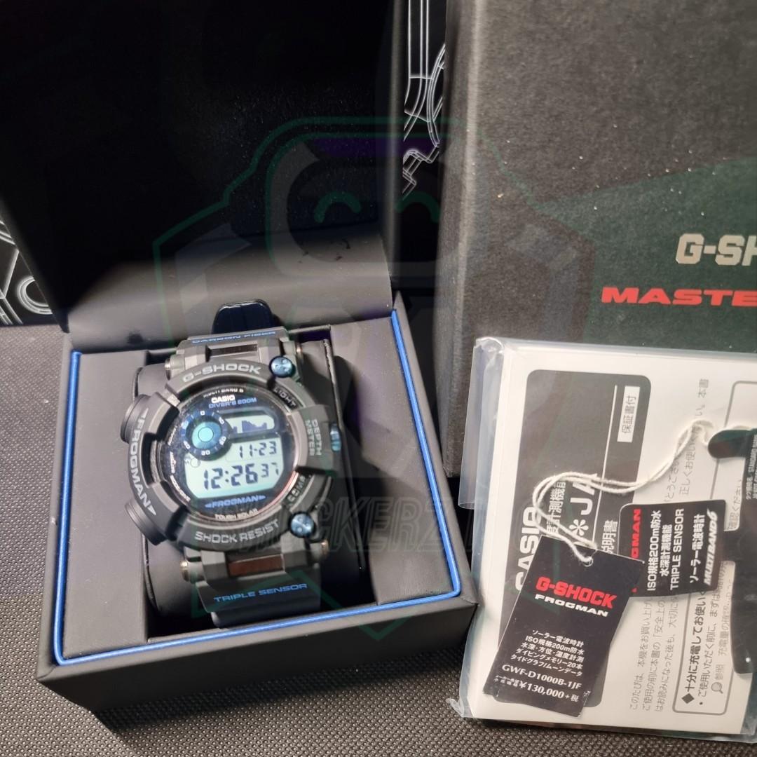 Authentic Casio G Shock Gshock X Gwf D1000b 1jf Rare Brand New