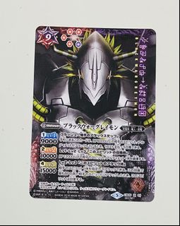 （分類：）位於 。 由 mad002 提交（商品編號 1127772200，圖片 1）。簡介： 。