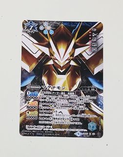 （分類：）位於 。 由 mad002 提交（商品編號 1127771949，圖片 1）。簡介： 。