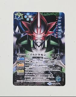 （分類：）位於 。 由 mad002 提交（商品編號 1127771725，圖片 1）。簡介： 。