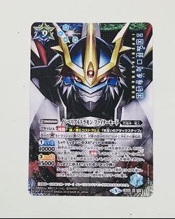 （分類：）位於 。 由 mad002 提交（商品編號 1127771843，圖片 1）。簡介： 。