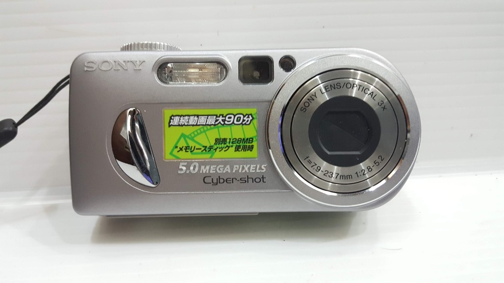 螢幕變質無電池 日本製 SONY Cyber-shot DSC-P10 數位相機 SONY DSC-P10 BP6