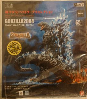 （分類：）位於 。 由 sh304 提交（商品編號 1127761553，圖片 1）。簡介： 。