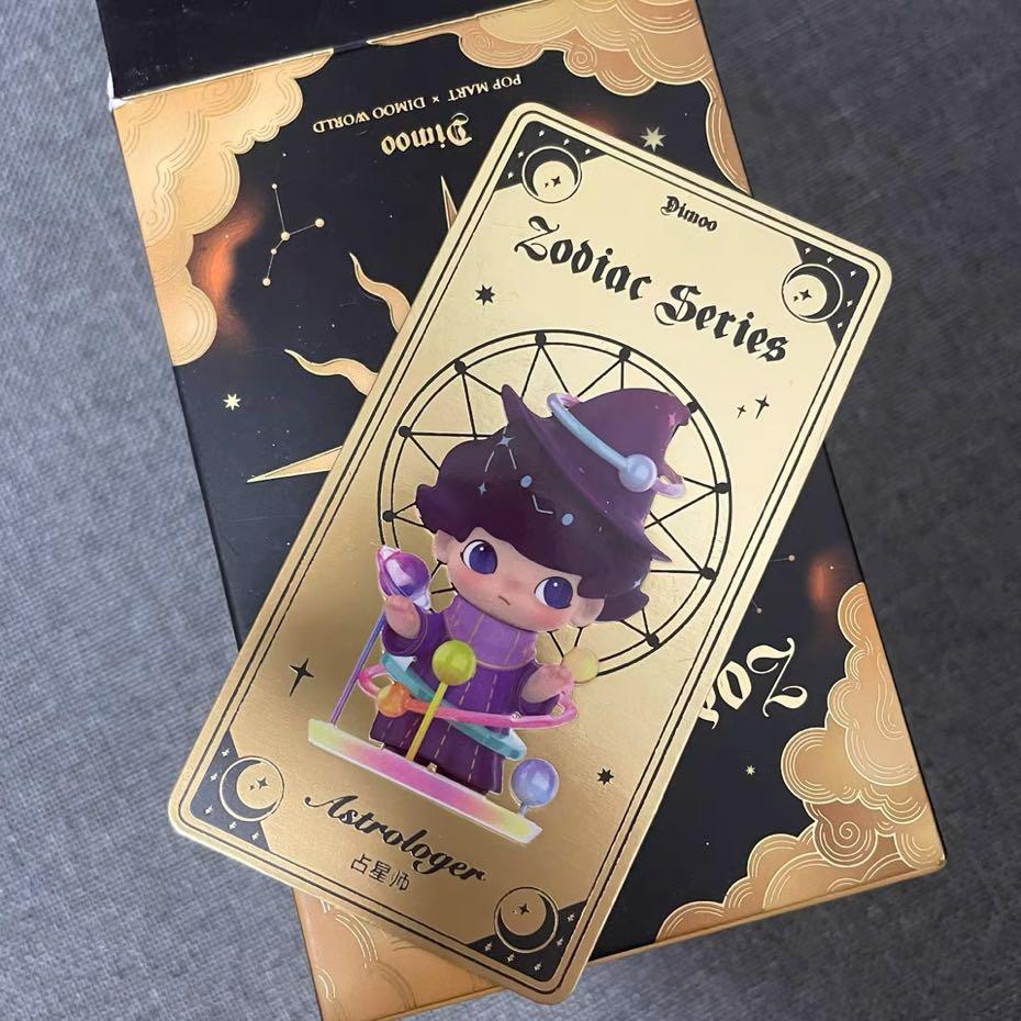 DIMOO 星座 シリーズ シークレット Astrologer占星師 Dimoo Zodiac Series - Dimoo星座系列 – Art Toy Familia