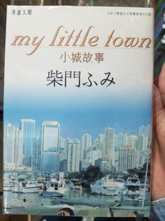 （分類：）位於 。 由 martin_mt 提交（商品編號 1127745045，圖片 1）。簡介： 。