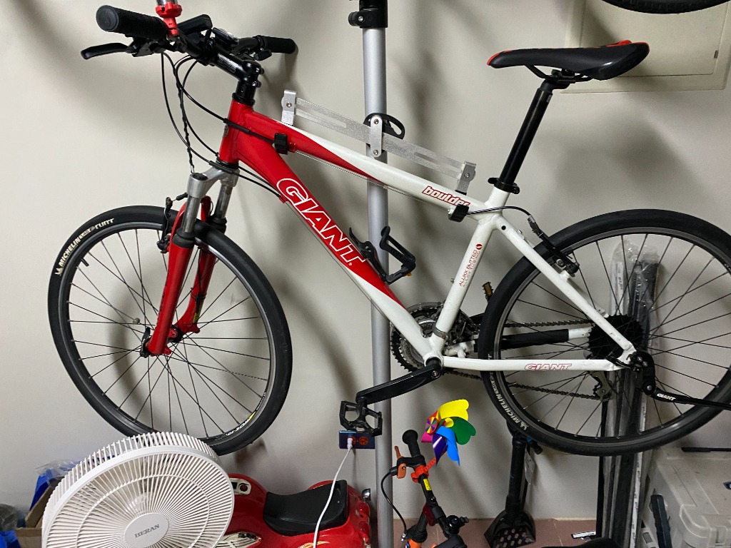 Giant 2025 boulder 24