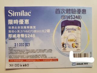 （分類：）位於 。 由 jackycyhui 提交（商品編號 1127763852，圖片 1）。簡介： 。
