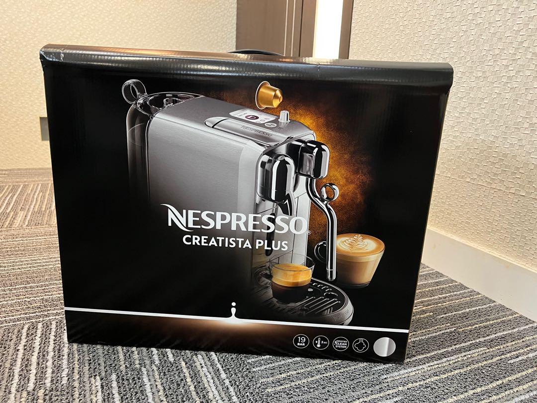 全新nespresso creatista plus 不鏽鋼咖啡機, 家庭電器, 廚房電器