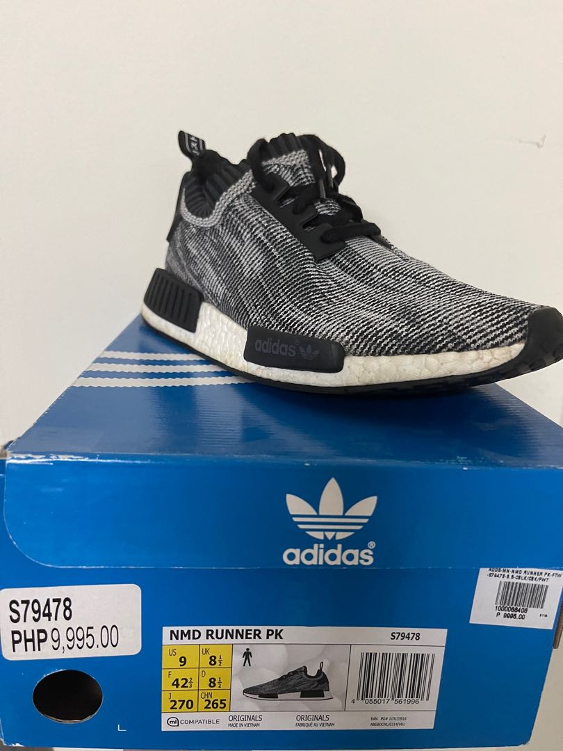 nmd r1 pk oreo