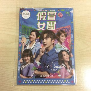 （分類：）位於 。 由 kky08 提交（商品編號 1127825970，圖片 1）。簡介： 。