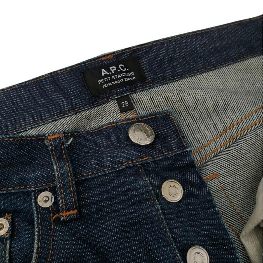 APC Petit Standard Jeans |A.P.C, Fesyen 