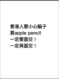 （分類：）位於 。 由 saca.prime 提交（商品編號 1127875932，圖片 1）。簡介： 。