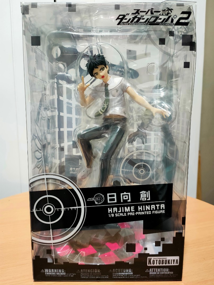 Super Danganronpa 2: Hinata Hajime & Komaeda Nagito - ARTFX J - 1/8