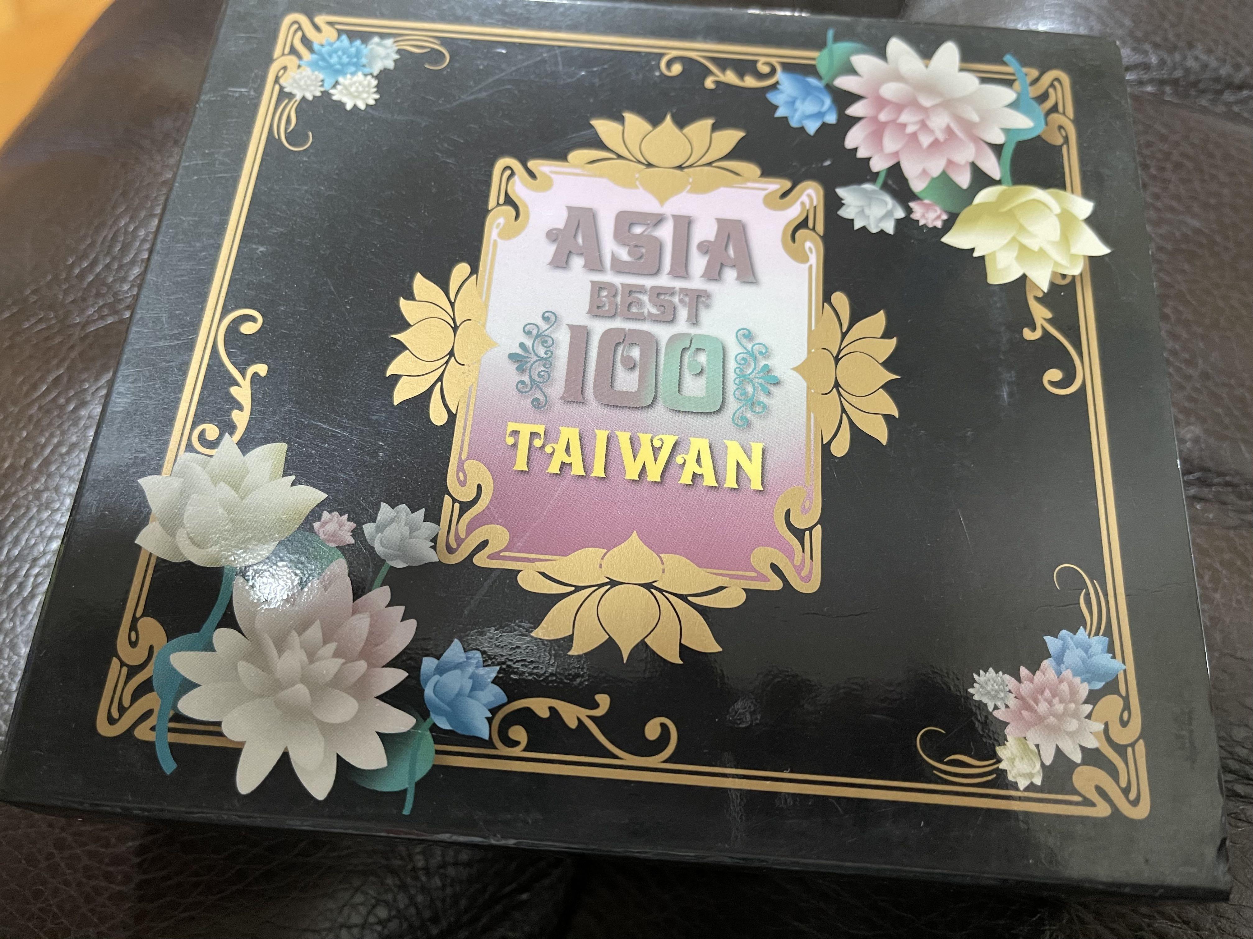 Asia Best 100 Taiwan 6CD 極靚聲日本Sony版新淨收藏95%新只小小正常使用後輕花*代友出售莫文蔚如果沒有你F4 流星雨鍾漢良