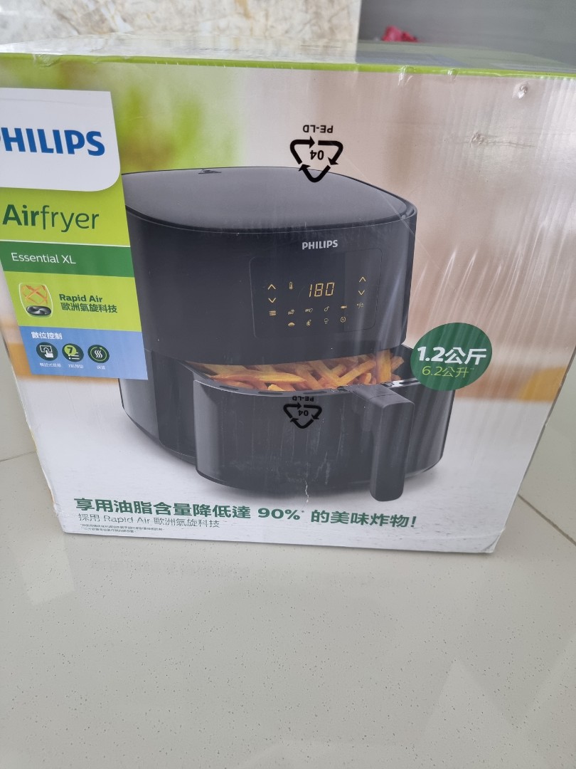 [BNIB] Philips airfryer XL 9270, TV & Home Appliances, Kitchen