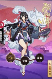 （分類：）位於 。 由 js_khy 提交（商品編號 1127814706，圖片 1）。簡介： 。