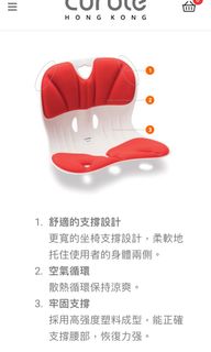 （分類：）位於 。 由 sam882328 提交（商品編號 1127865924，圖片 1）。簡介： 。