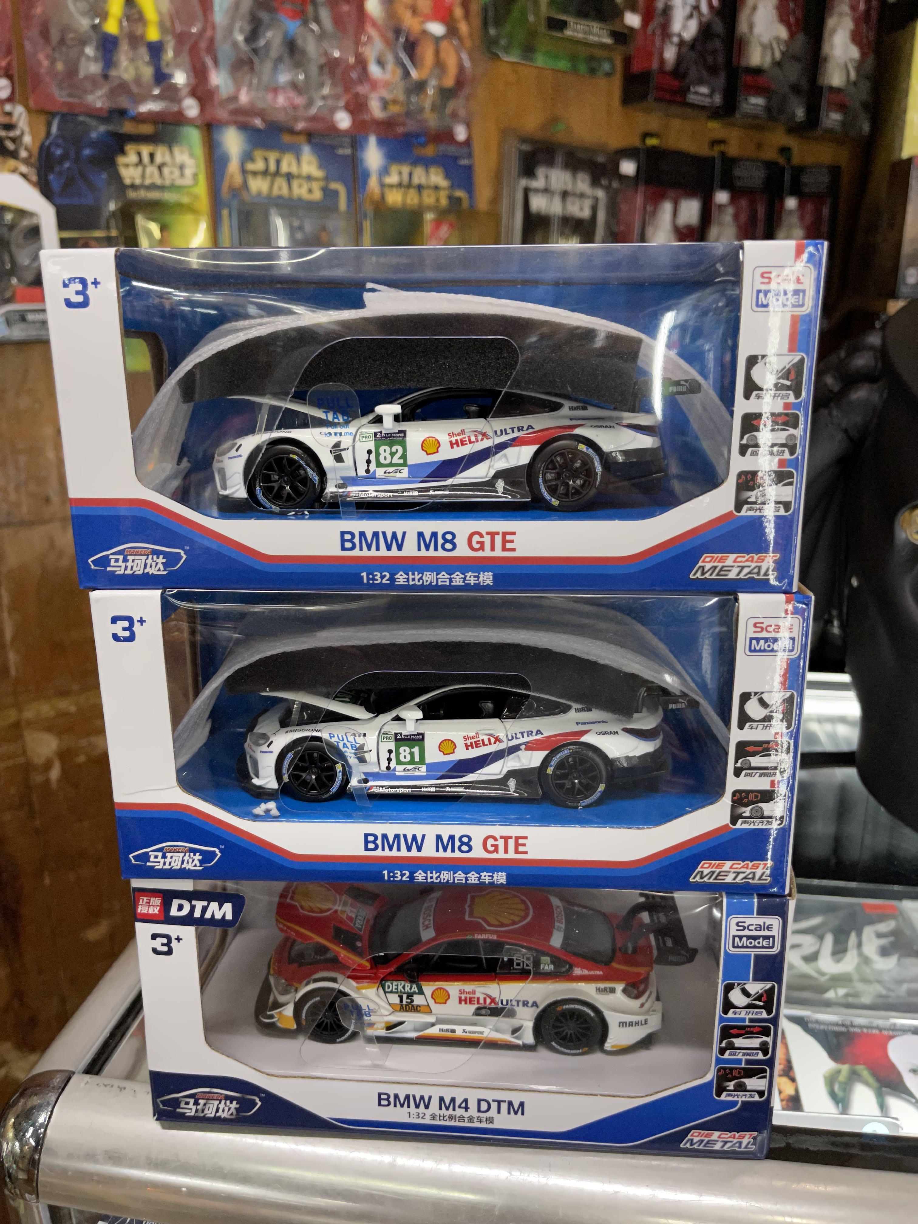 Diecast Metal BMW Hobbies Toys Toys Games on Carousell