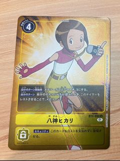 （分類：）位於 。 由 momo_be 提交（商品編號 1127866213，圖片 1）。簡介： 。