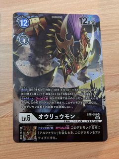 （分類：）位於 。 由 momo_be 提交（商品編號 1127866648，圖片 1）。簡介： 。
