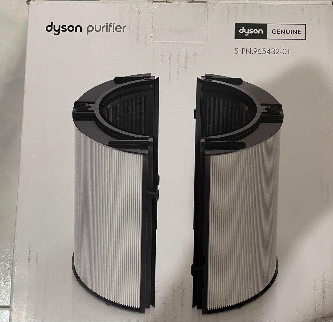 dyson tp09 filter replacement
