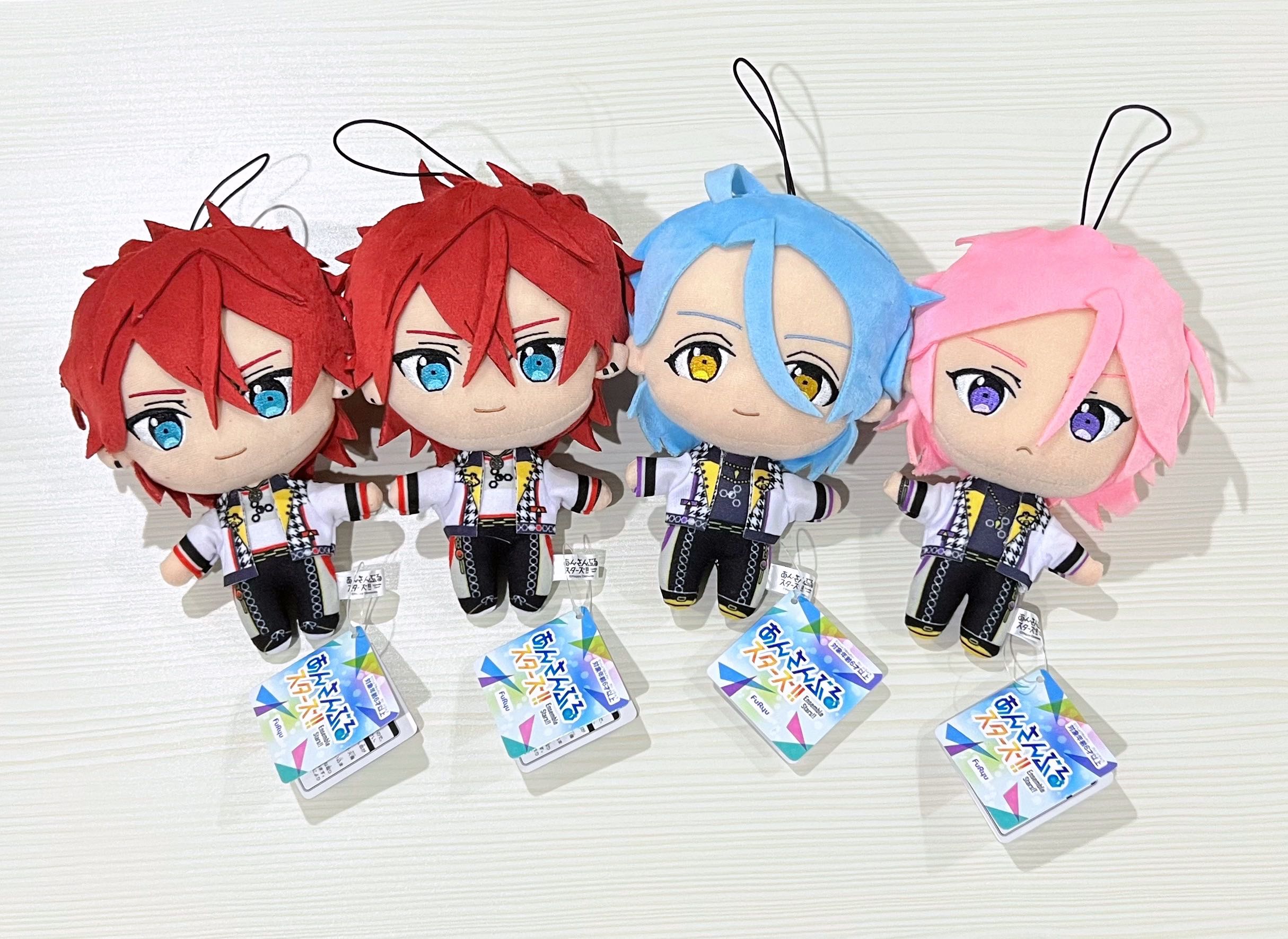 Crazy plushies deals