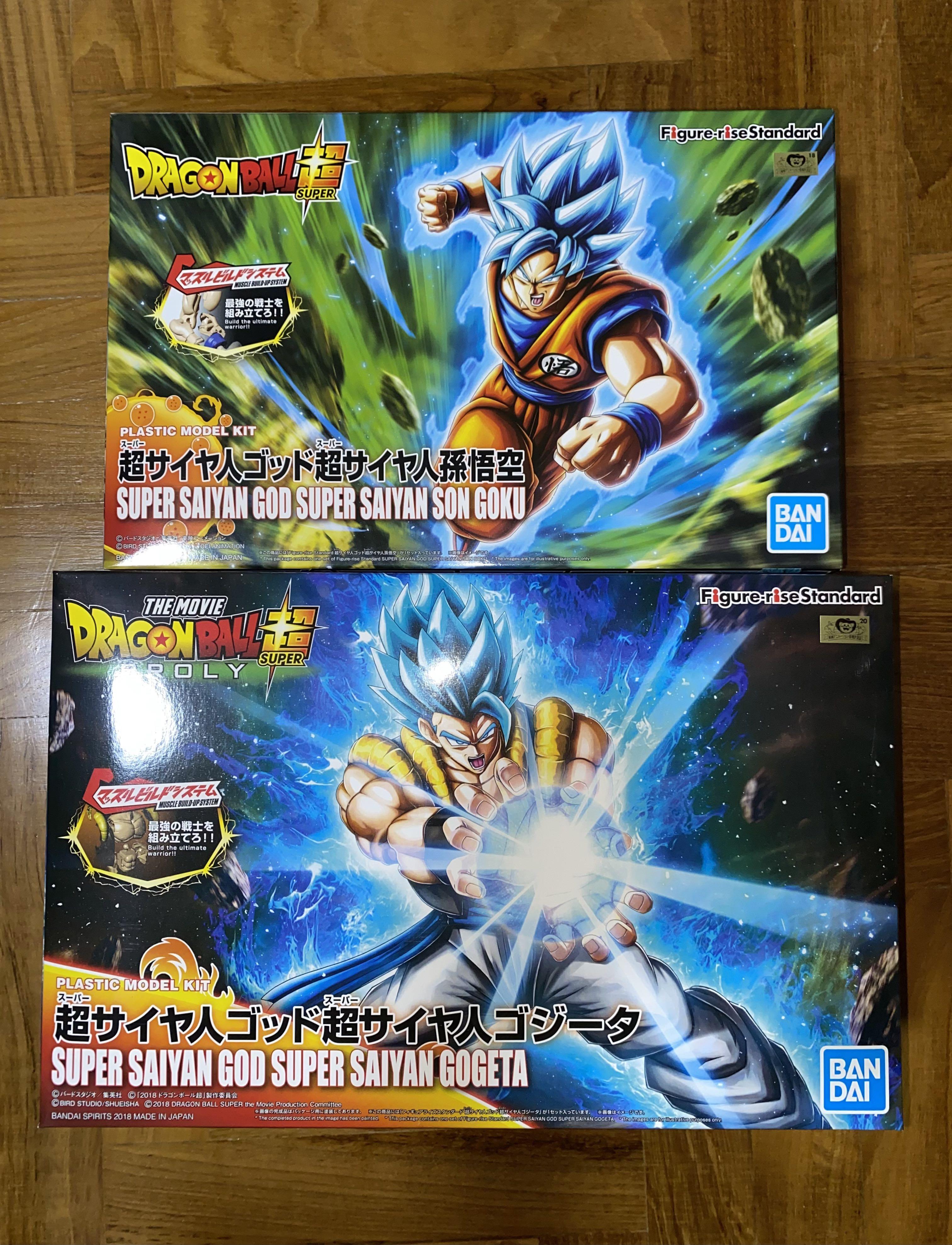 Gogeta blue figure rise outlet standard