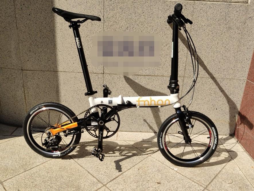 Frame fnhon freedom sales