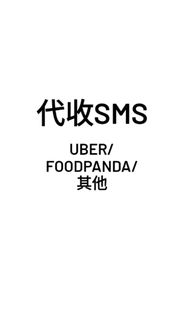 （分類：）位於 。 由 ffssssssial 提交（商品編號 1127835656，圖片 1）。簡介： 。