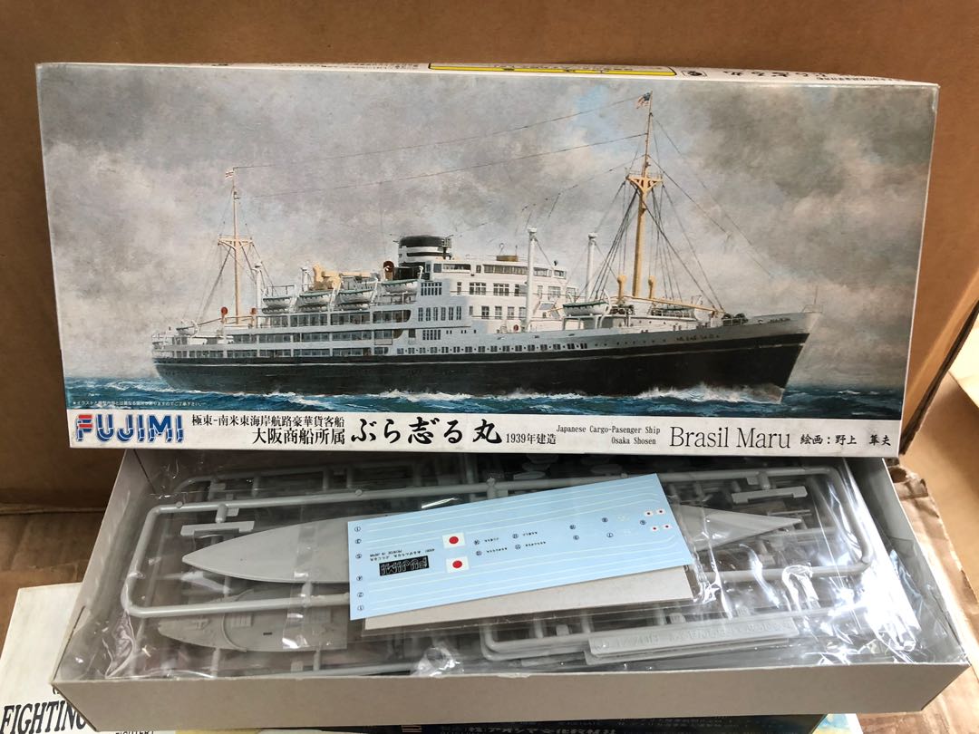 Fujimi 1 700 Brasil Maru W Pe 興趣及遊戲 玩具 遊戲類 Carousell Fujimi 1 700 Brasil Maru W Pe 興趣及遊戲 玩具 遊戲類 Carousell