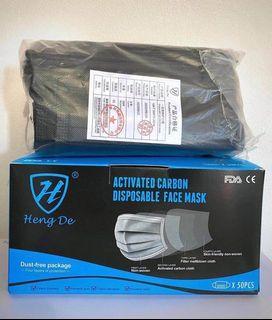 HENG DE BLACK 4 LAYER Disposable Surgical Facemask Authentic FDA APPROVED 50 pcs HD Marking Gold Seal Box with FDA and CE embossed Disposable Good Quality Face Mask With Activated Carbon COD Nationwide High Quality FDA Original and Fast Delivery