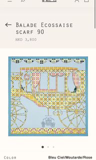 （分類：）位於 。 由 tiffany220 提交（商品編號 1127827299，圖片 1）。簡介： 。