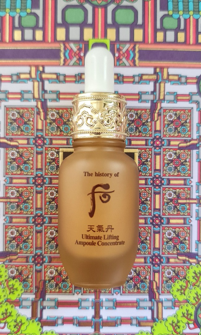 History of Whoo Ultimate Lifting Ampoule Concentrate, Beauty
