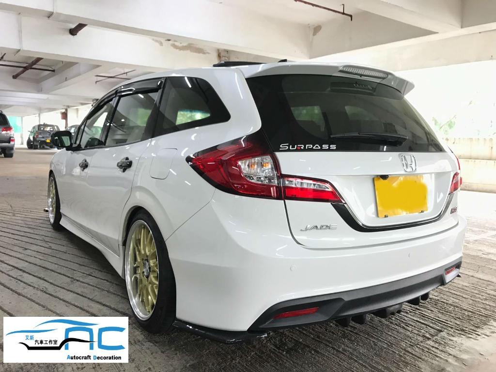 RACE CHIP S (HONDA JADE RS用)-