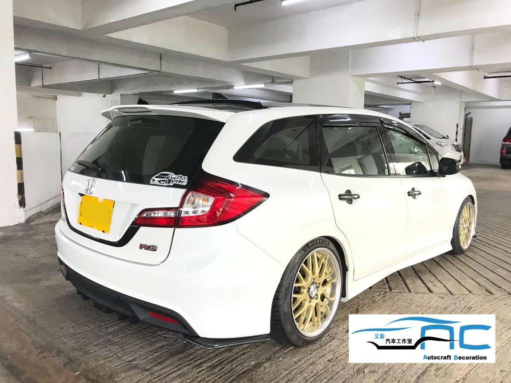 RACE CHIP S (HONDA JADE RS用)-