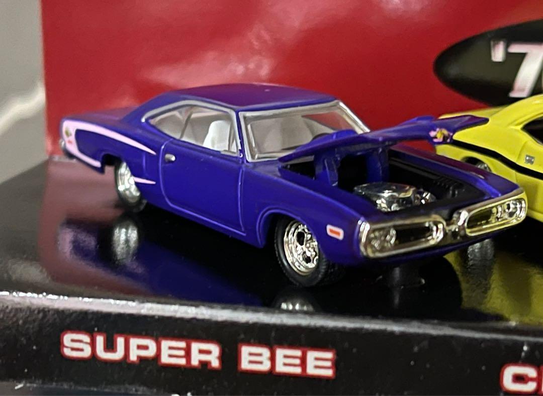 Hot wheels discount muscle car set