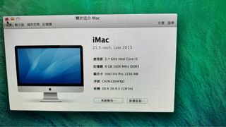 （分類：）位於 。 由 KobeChan920 提交（商品編號 1127893971，圖片 1）。簡介： 。