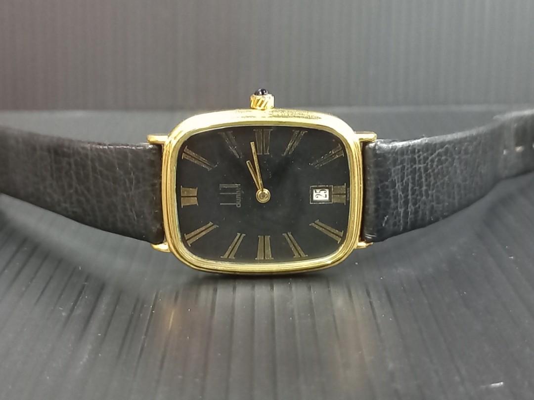 Jam Dunhill vintage original