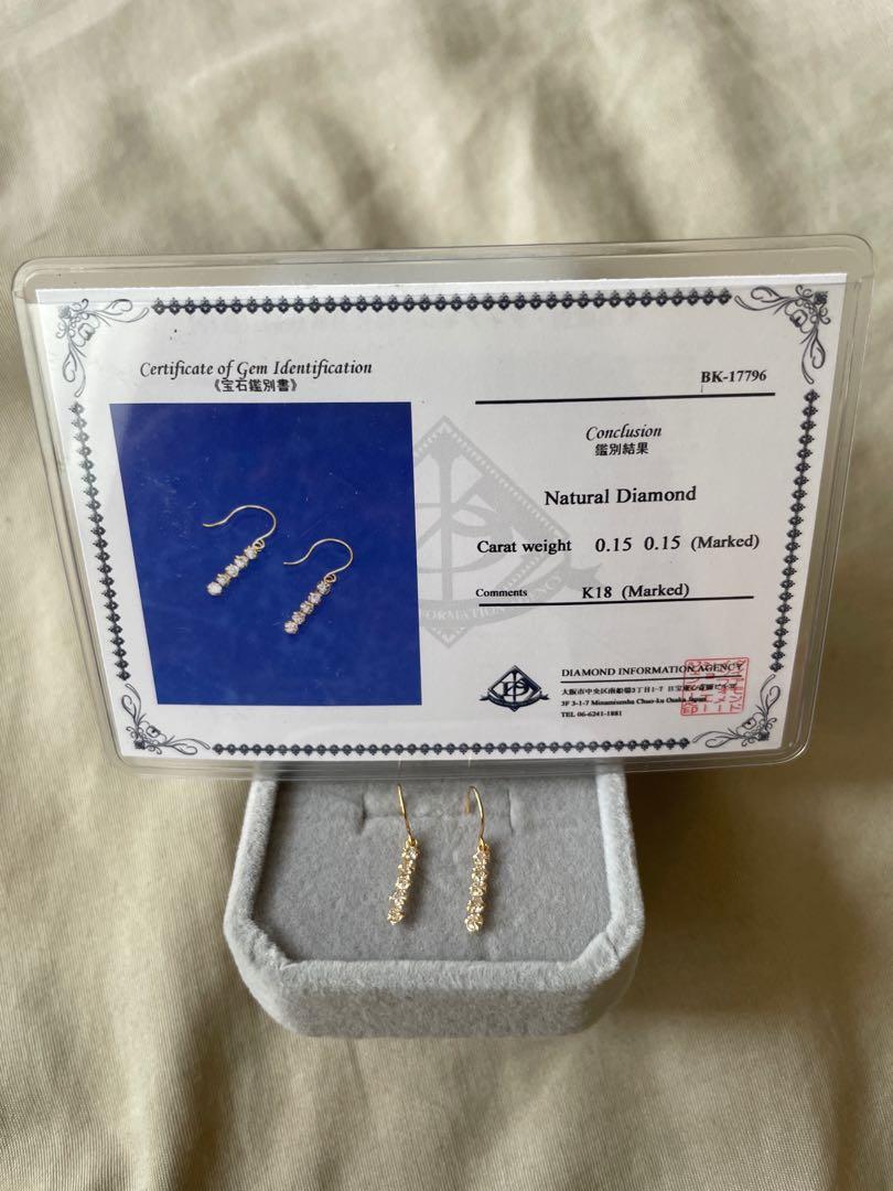 Japan 5 Diamond Bar Earrings (Category: Earrings) located in Manila. Submitted by vydeleon (Listing ID 1127783683, Image 1). Description: Perfect Christmas gift for your partner, mother or your loved ones! K18 Japan Gold 5 pcs, total of .30 cts of natural diamonds With certificate of authenticity RFS: Moving to a new place, decluttering BRAND NEW! NEVER USED!.