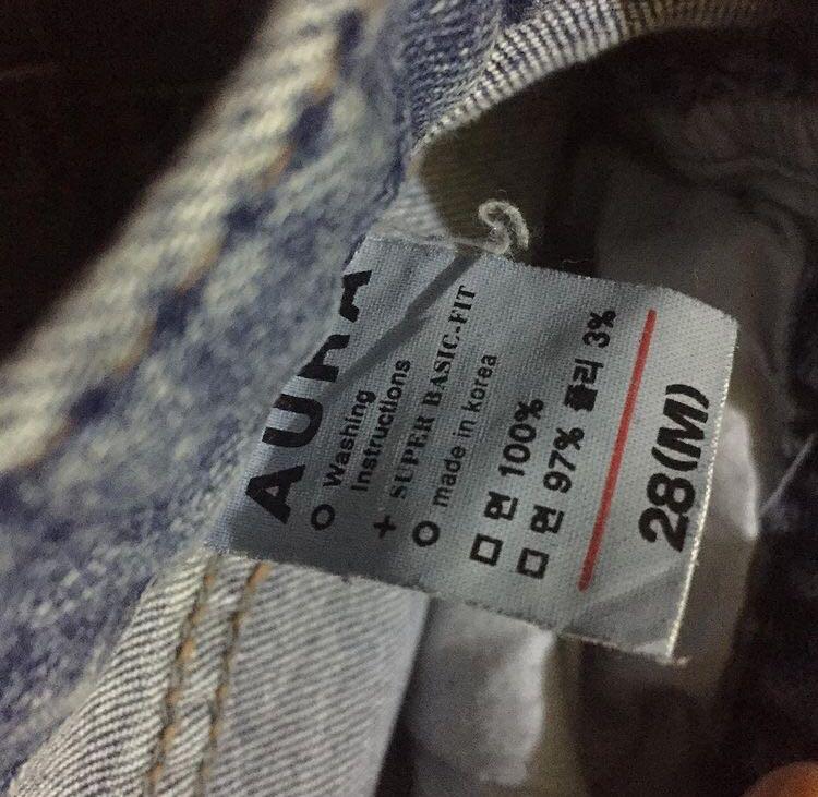 Aura store jeans korea
