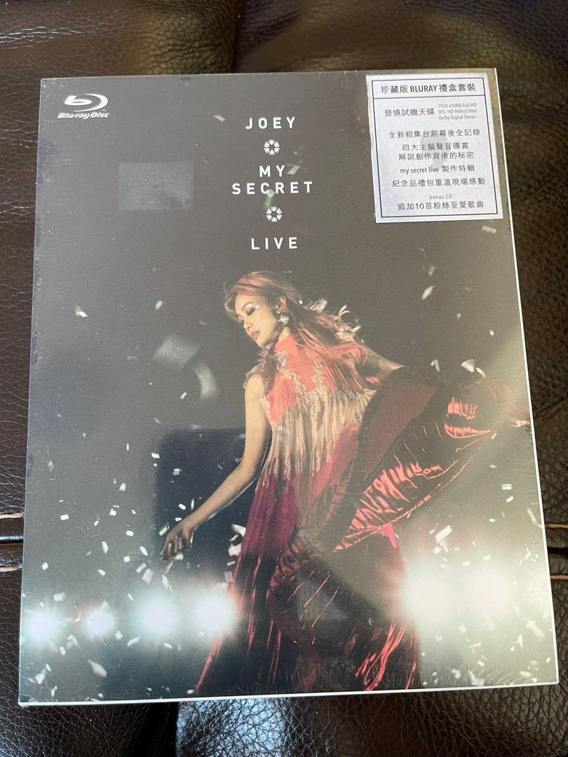 Joey Yung 容祖兒My Secret Live (2 Blu-ray + CD) (限量珍藏版) 絕版