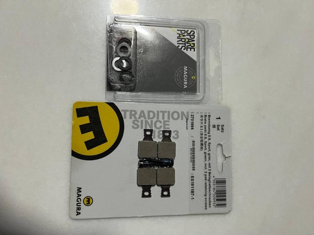 Magura MT5e Hydraulic Brakes (Ebike and Escooter), Sports Equipment