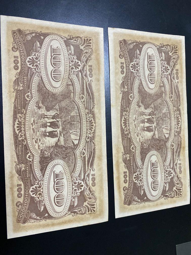 malaya japan banana note(VJ)UNC foxing, Hobbies & Toys, Memorabilia