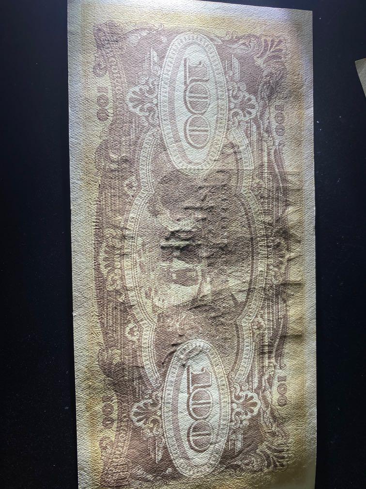 malaya japan banana note(VJ)UNC foxing, Hobbies & Toys, Memorabilia