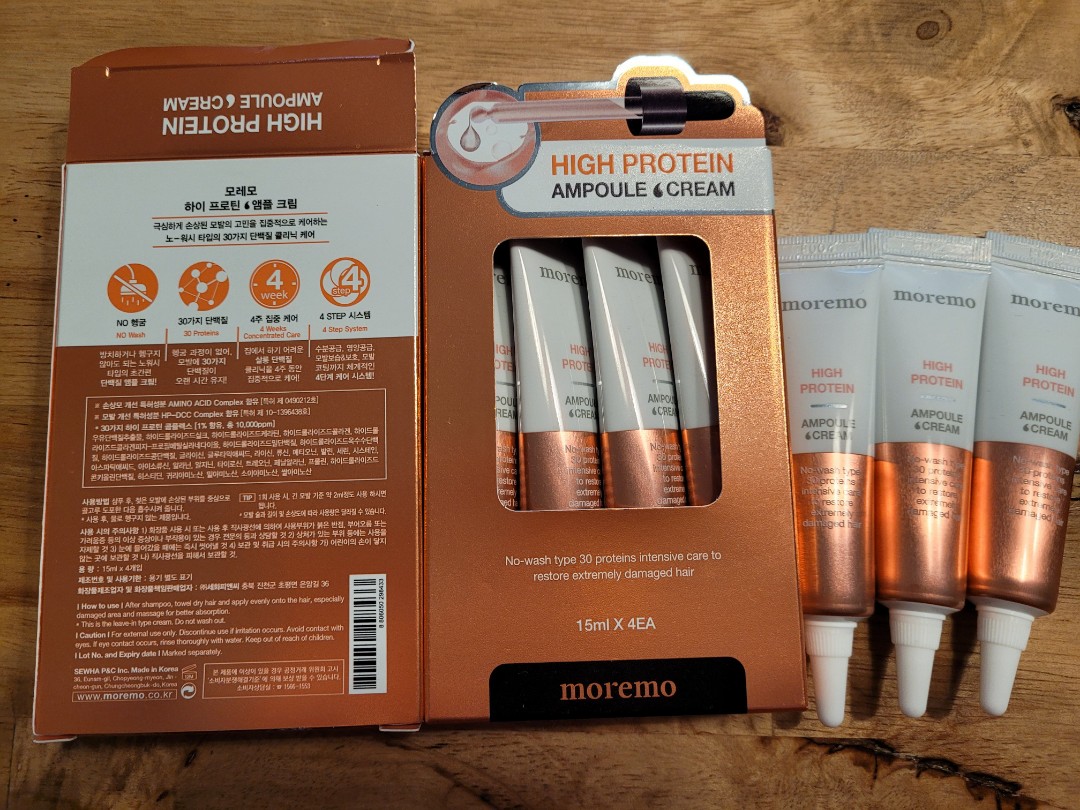 Moremo High Protein Ampoule Cream, Beauty & Personal Care, Hair on